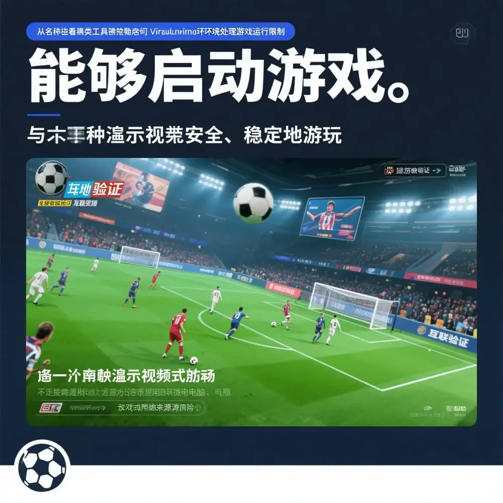 林悦