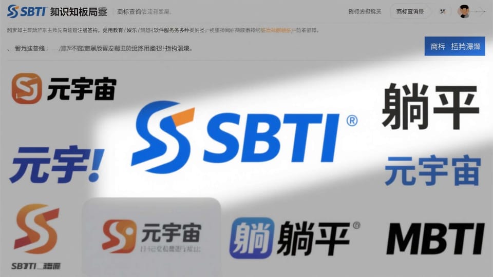 赏金女王在线体验界面导览：认识主要控件与信息